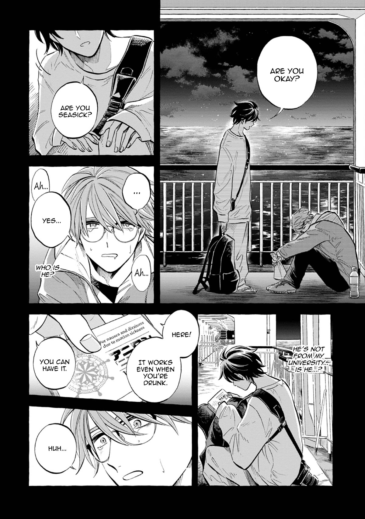 Deep Sea Aquarium Magmell Chapter 42.9 page 4 - Chapter 42.9: Extra - On deck, 10:00 P.M.