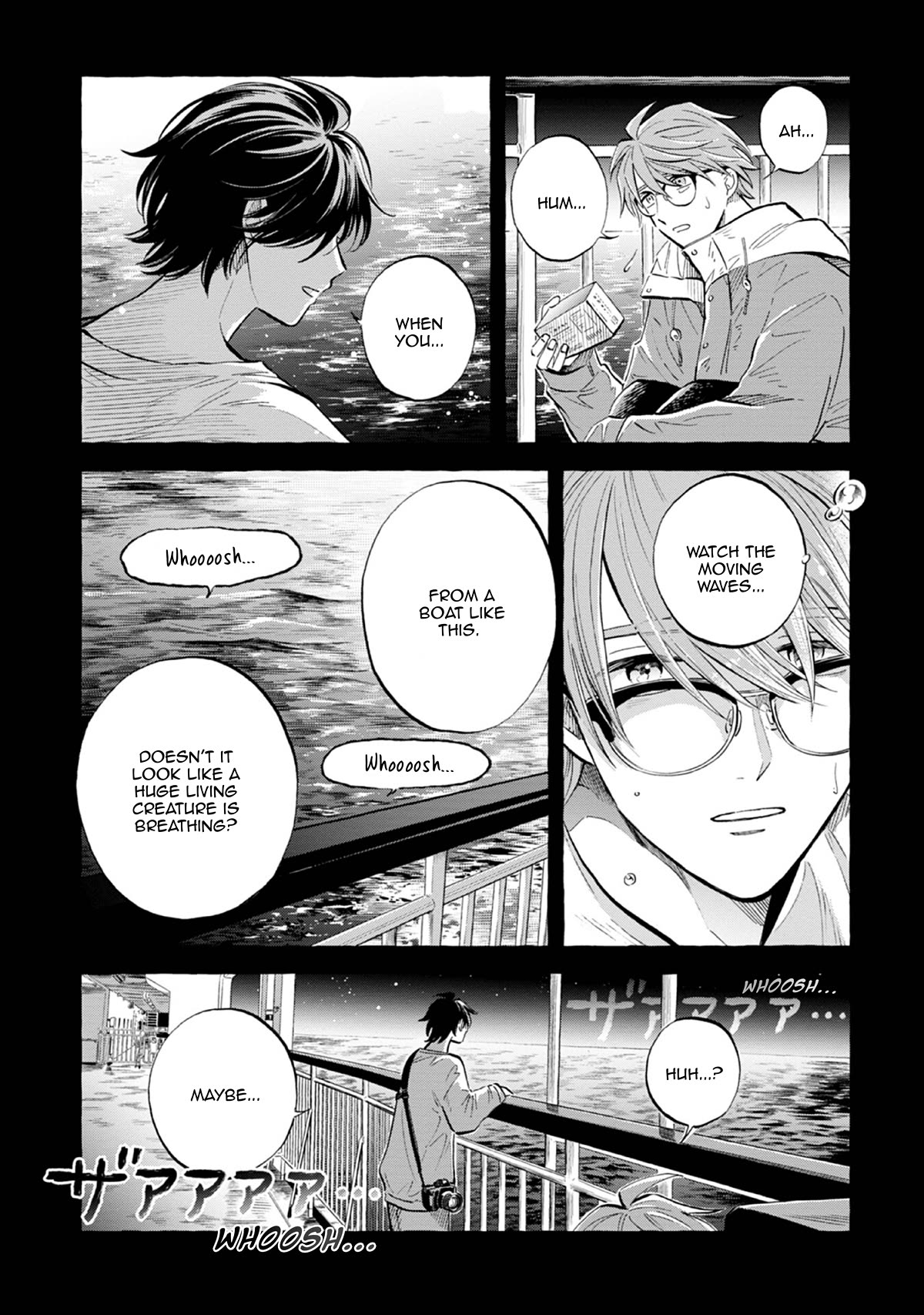 Deep Sea Aquarium Magmell Chapter 42.9 page 5 - Chapter 42.9: Extra - On deck, 10:00 P.M.