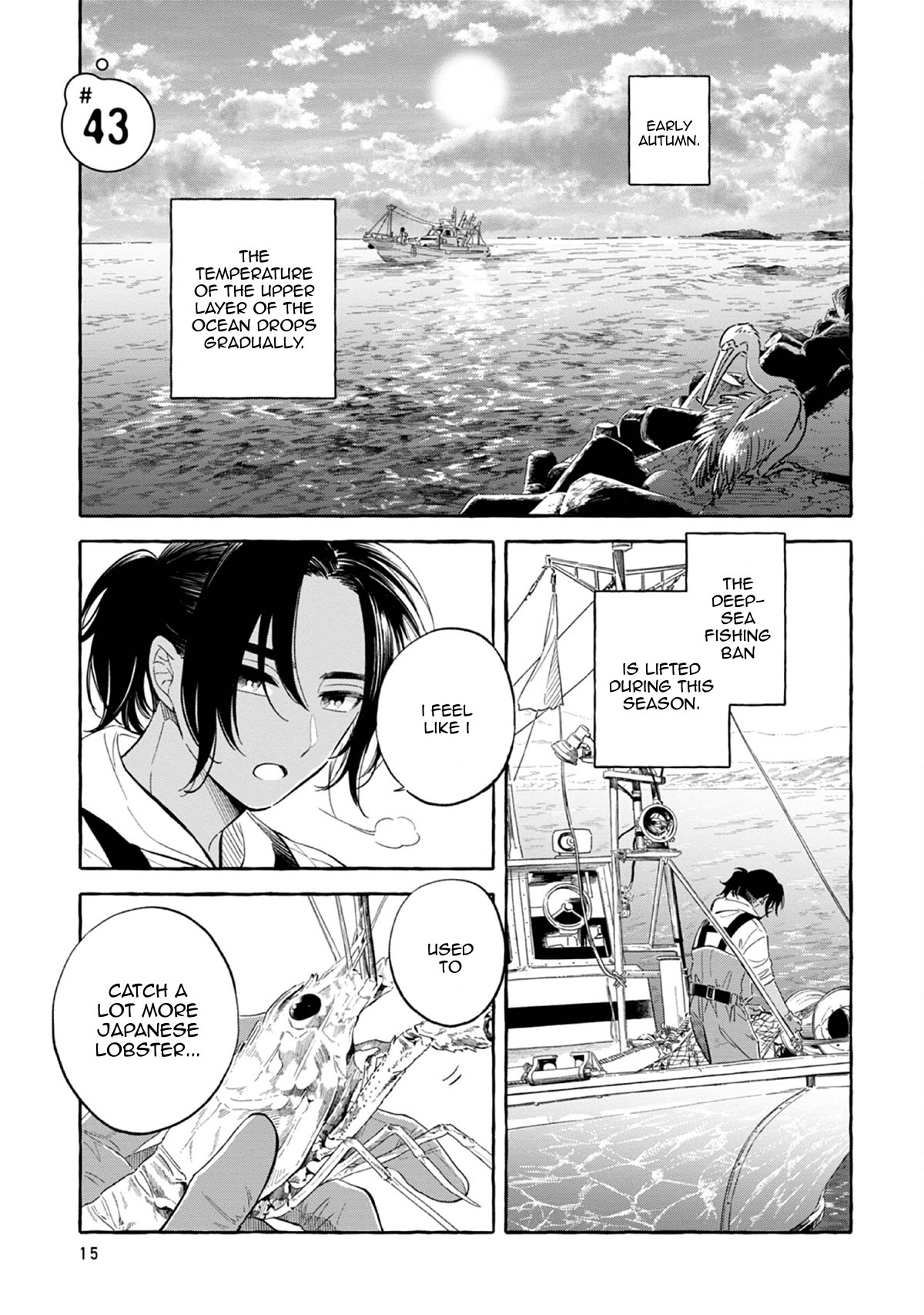 Deep Sea Aquarium Magmell Chapter 43 page 1 - Chapter 43: Giant Sunfish, Part 1