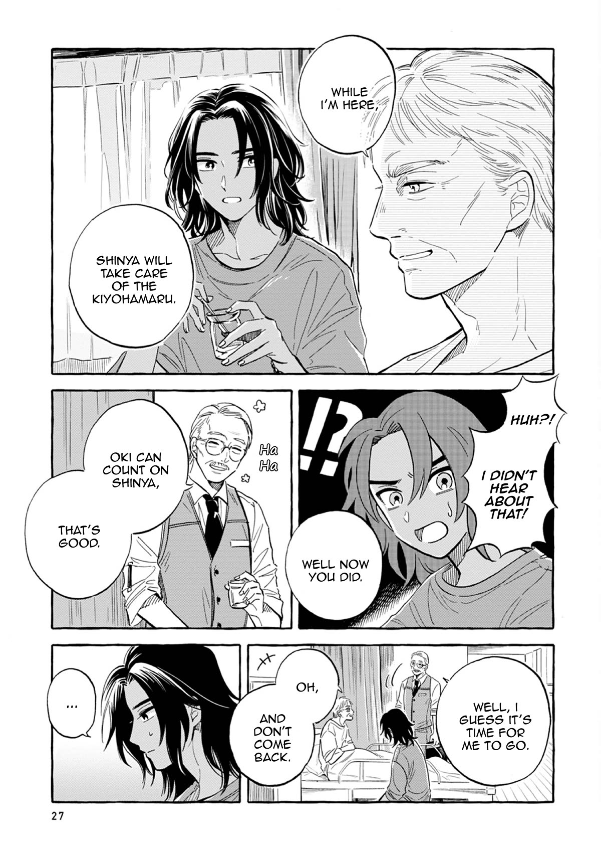 Deep Sea Aquarium Magmell Chapter 43 page 12 - Chapter 43: Giant Sunfish, Part 1