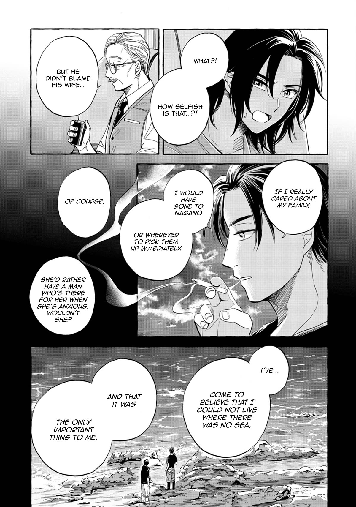 Deep Sea Aquarium Magmell Chapter 43 page 22 - Chapter 43: Giant Sunfish, Part 1