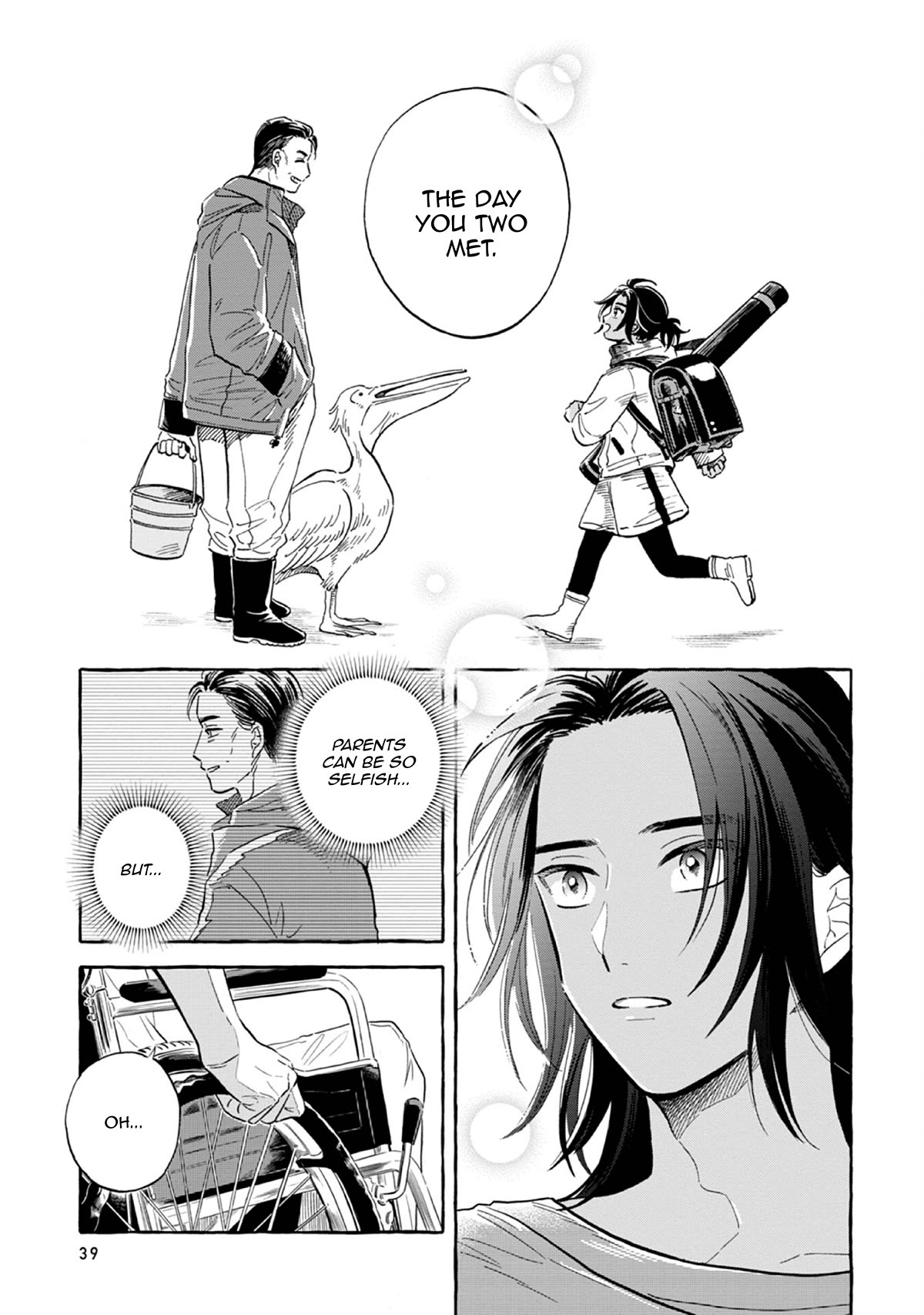 Deep Sea Aquarium Magmell Chapter 43 page 24 - Chapter 43: Giant Sunfish, Part 1