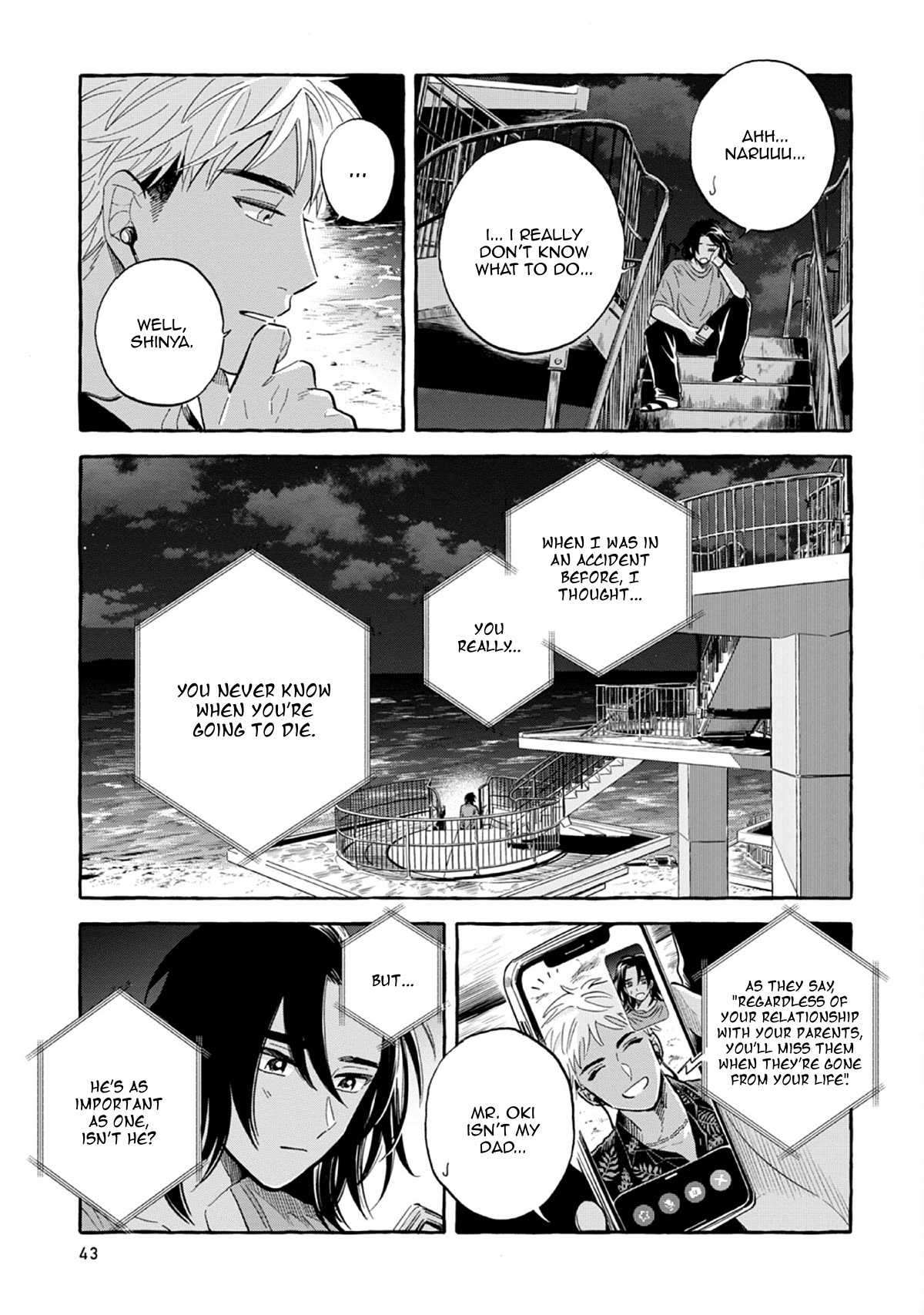 Deep Sea Aquarium Magmell Chapter 43 page 28 - Chapter 43: Giant Sunfish, Part 1