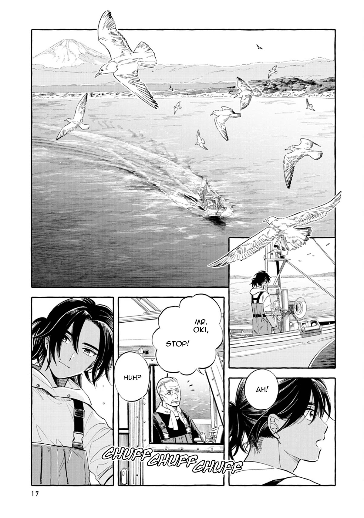 Deep Sea Aquarium Magmell Chapter 43 page 3 - Chapter 43: Giant Sunfish, Part 1