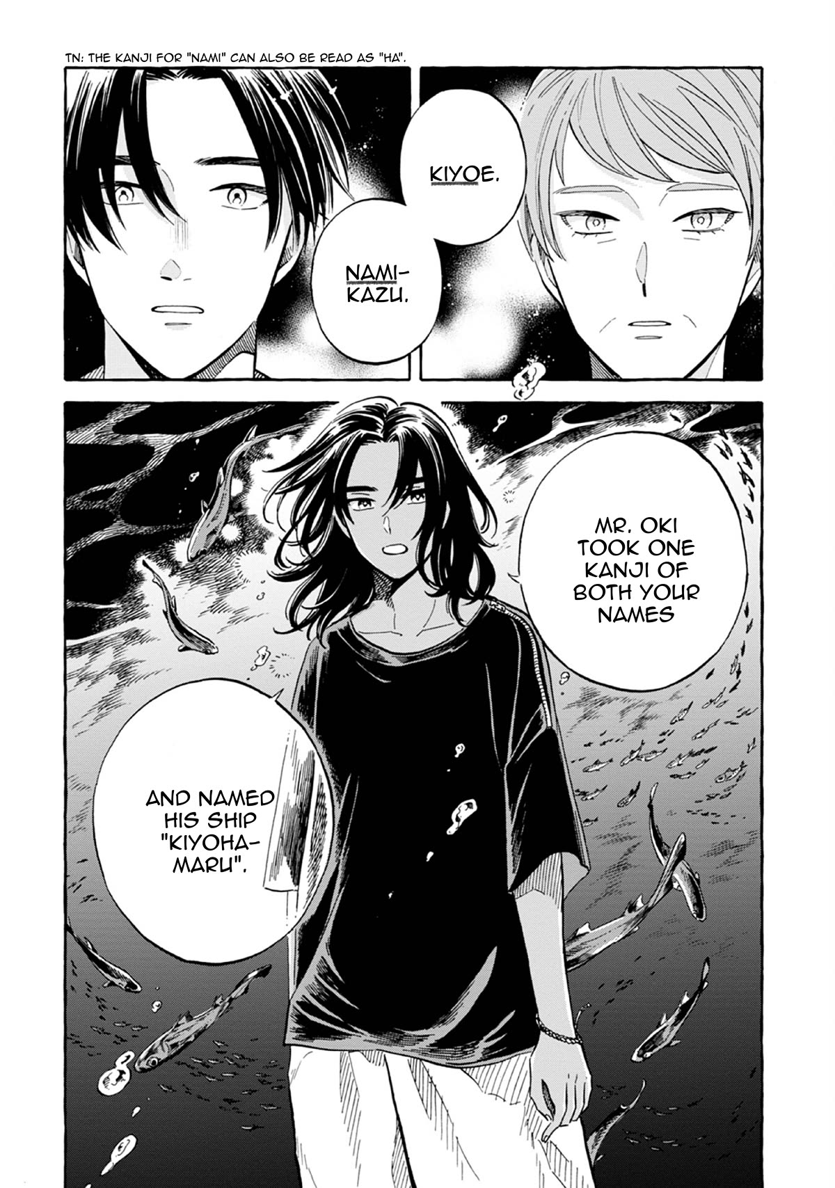 Deep Sea Aquarium Magmell Chapter 44 page 16 - Chapter 44: Giant Sunfish, Part 2
