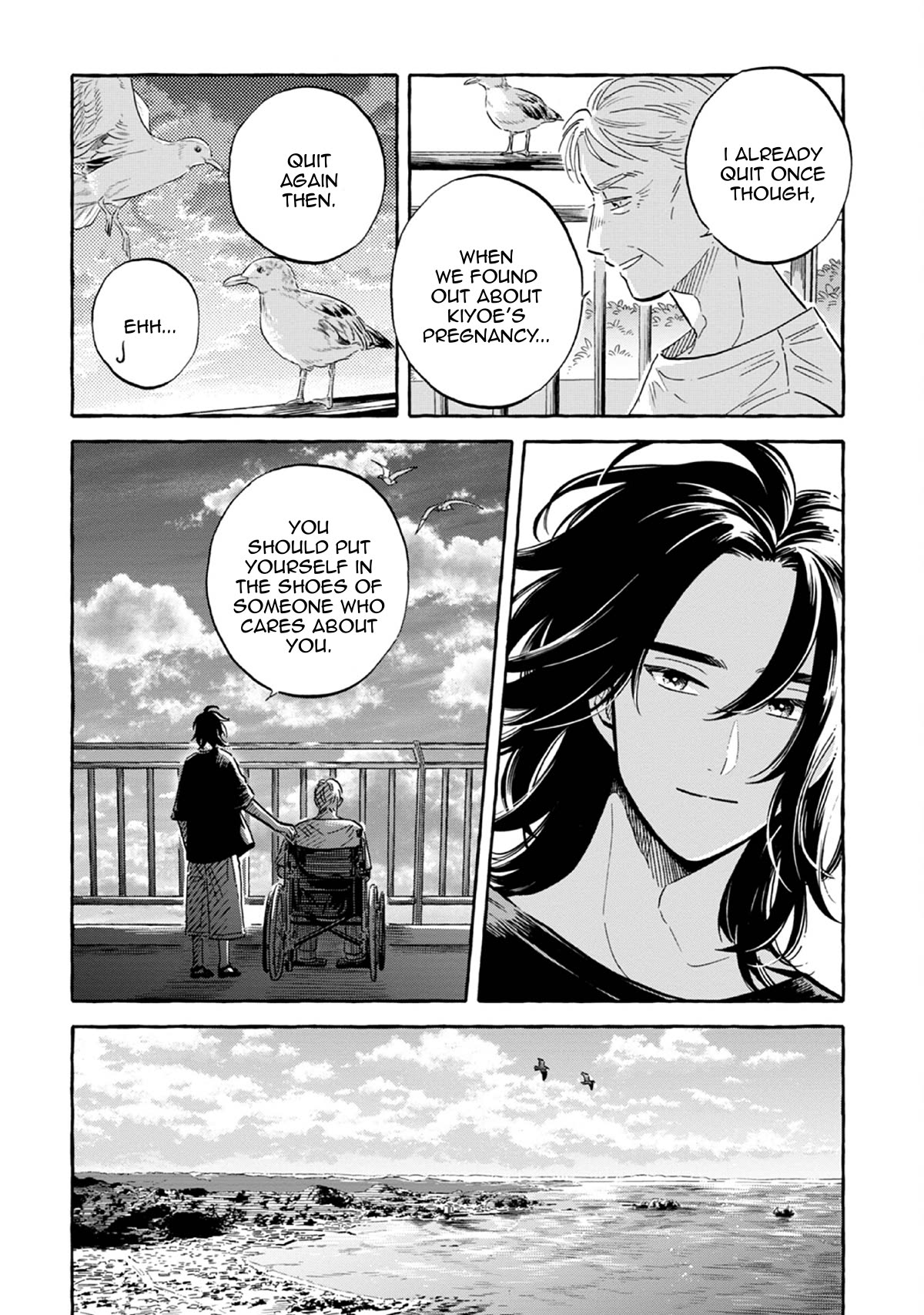 Deep Sea Aquarium Magmell Chapter 44 page 31 - Chapter 44: Giant Sunfish, Part 2