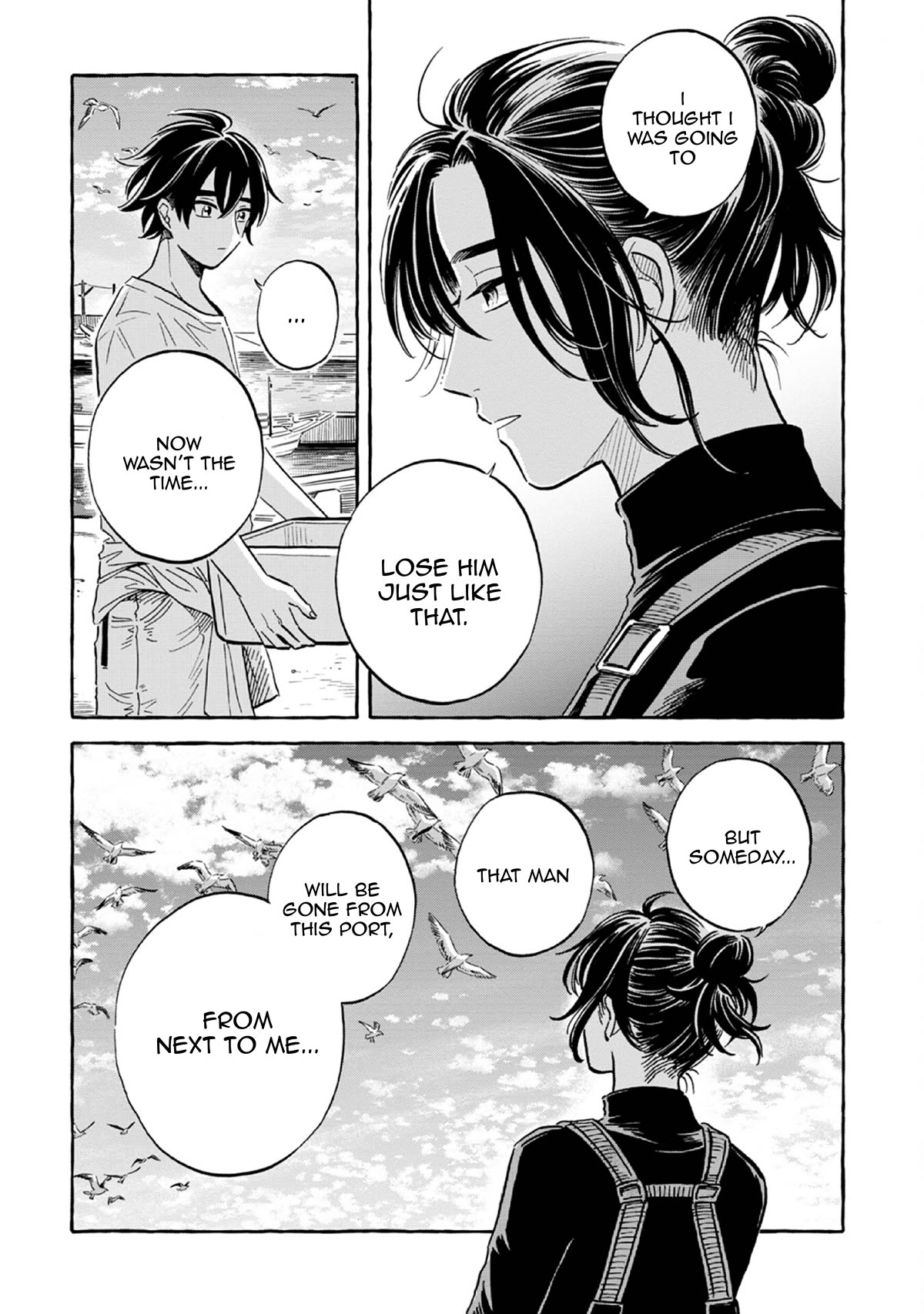 Deep Sea Aquarium Magmell Chapter 44 page 33 - Chapter 44: Giant Sunfish, Part 2