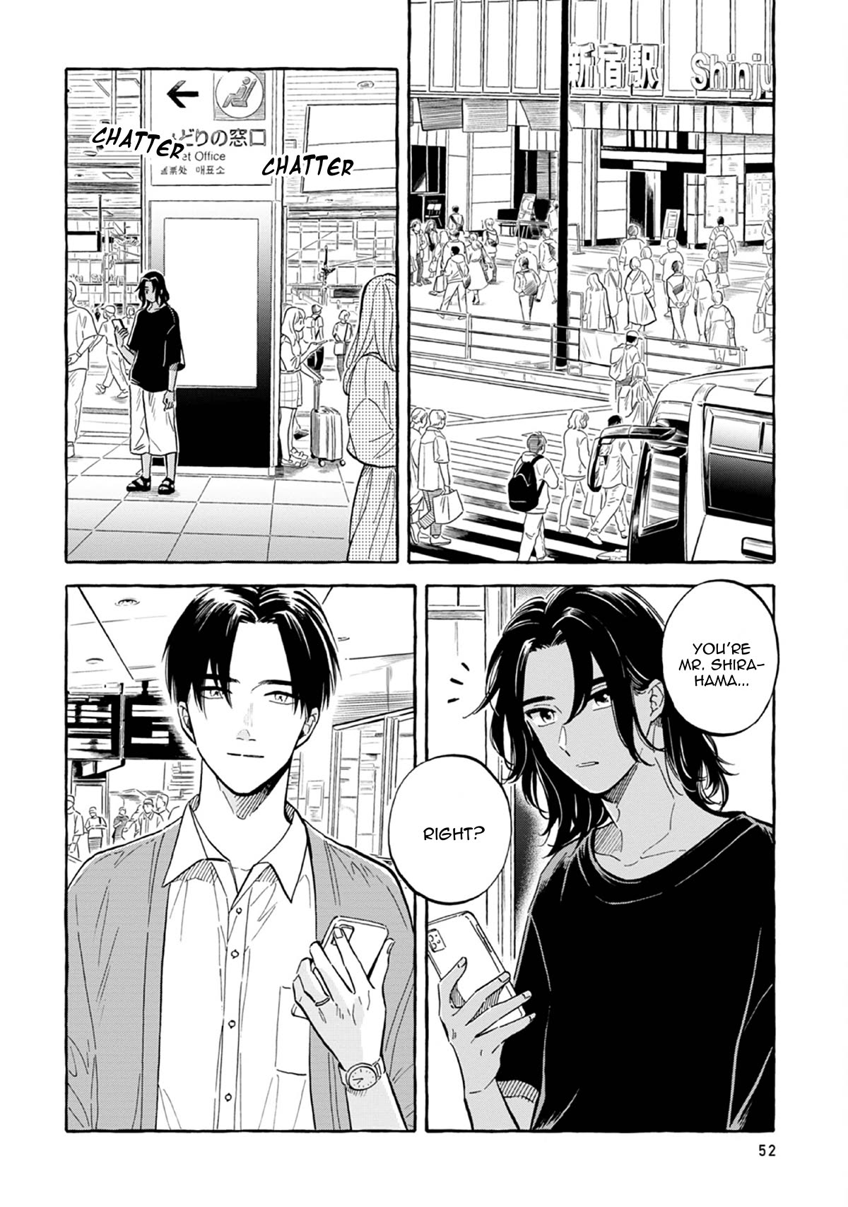 Deep Sea Aquarium Magmell Chapter 44 page 4 - Chapter 44: Giant Sunfish, Part 2