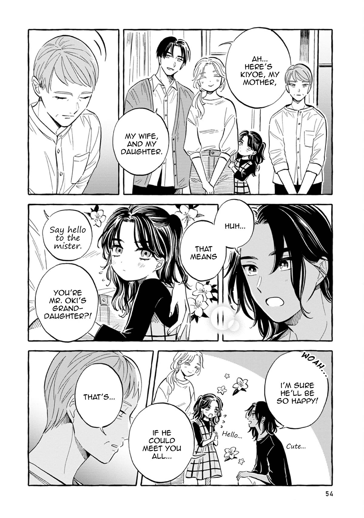 Deep Sea Aquarium Magmell Chapter 44 page 6 - Chapter 44: Giant Sunfish, Part 2