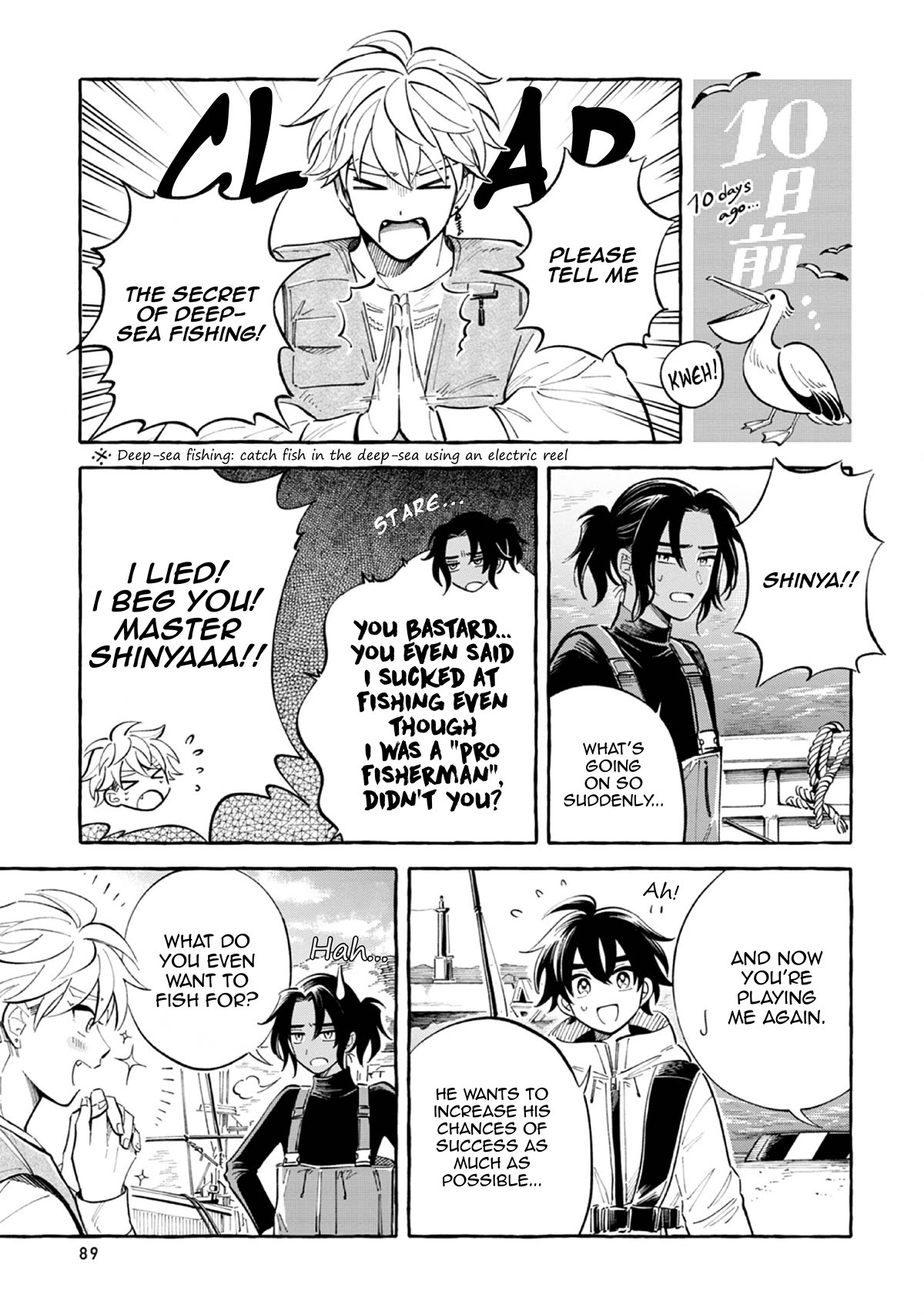 Deep Sea Aquarium Magmell Chapter 45 page 3 - Chapter 45: Sebastes Flammeus