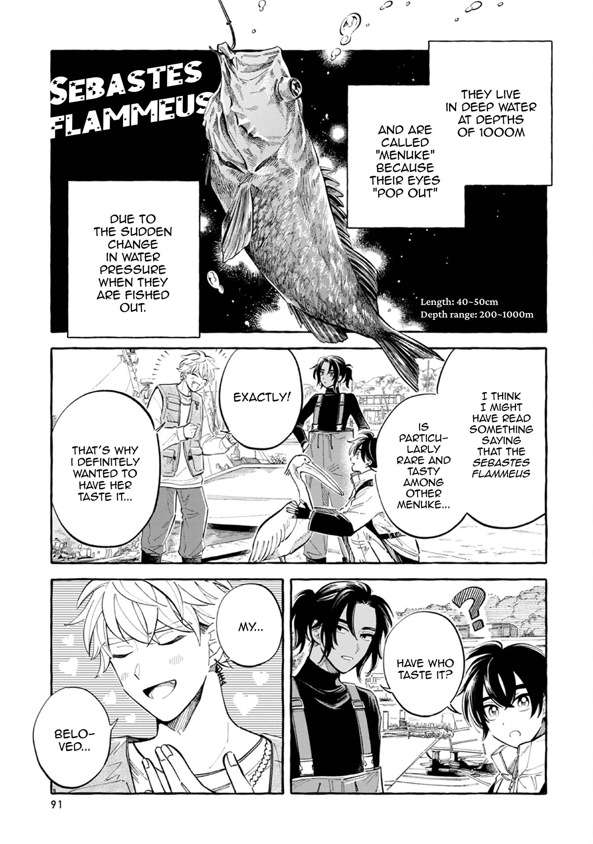 Deep Sea Aquarium Magmell Chapter 45 page 5 - Chapter 45: Sebastes Flammeus