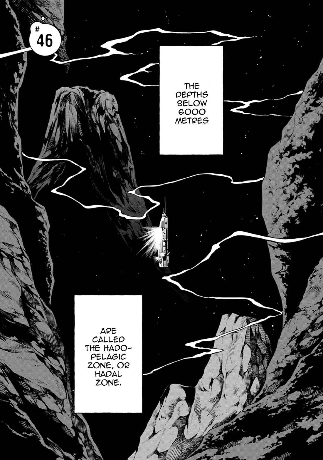 Deep Sea Aquarium Magmell Chapter 46 page 1 - Chapter 46: Hadal Snailfish, Part 1