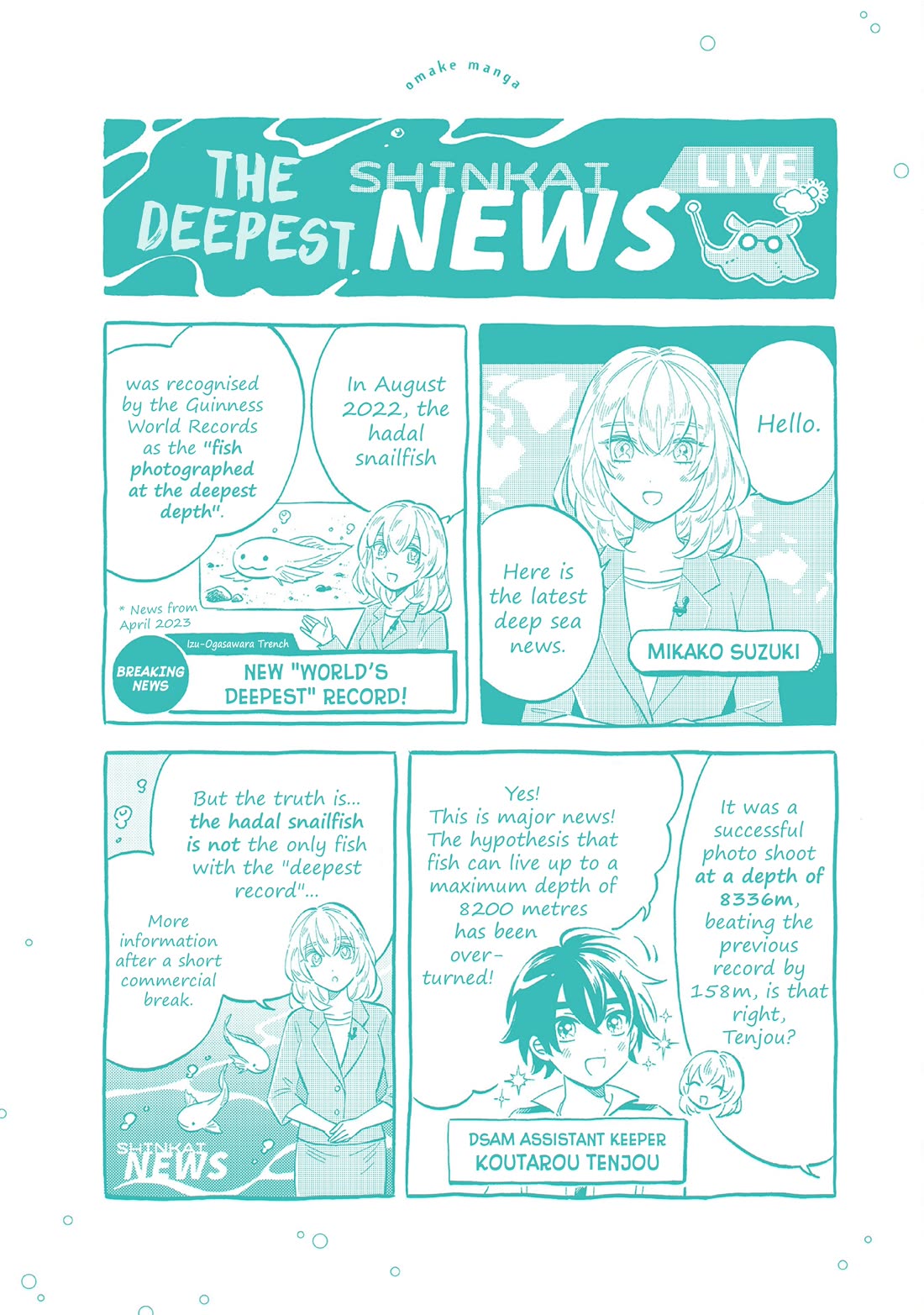 Deep Sea Aquarium Magmell Chapter 47.5 page 1 - Chapter 47.5: Vol. 9 Bonus