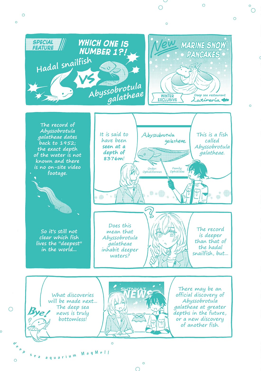 Deep Sea Aquarium Magmell Chapter 47.5 page 2 - Chapter 47.5: Vol. 9 Bonus