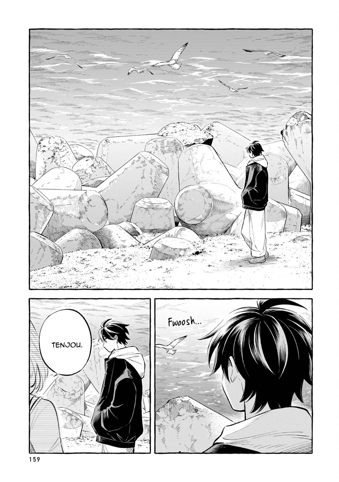 Deep Sea Aquarium Magmell Chapter 47 page 5 - Chapter 47: Hadal Snailfish, Part 2