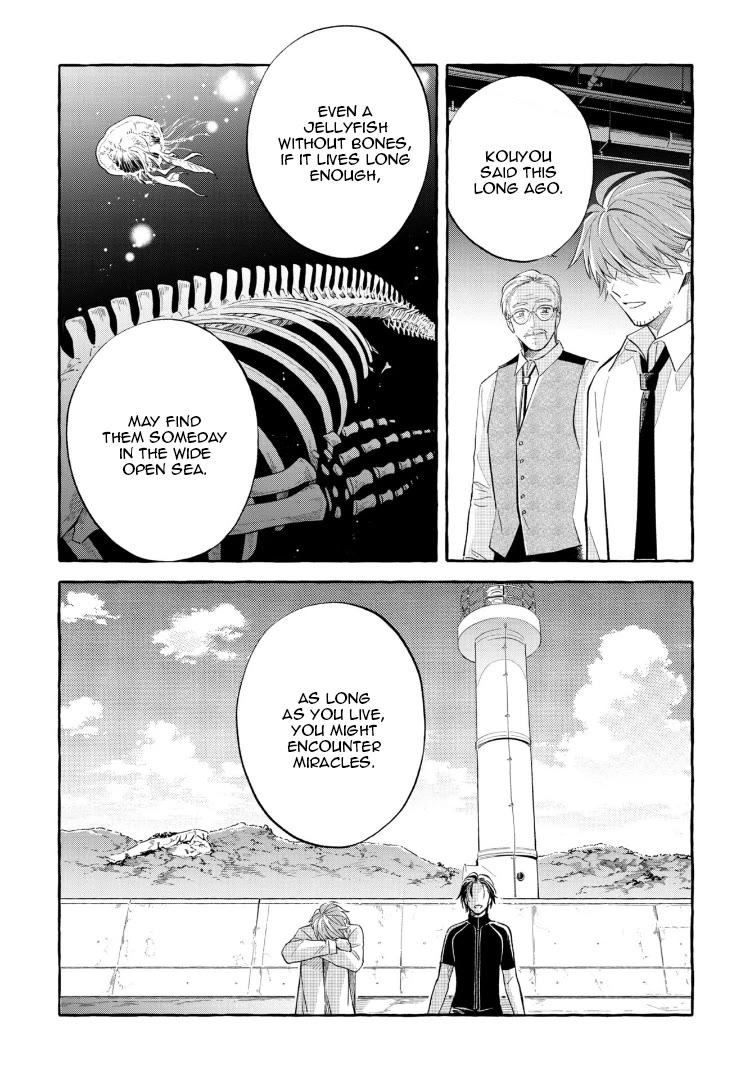 Deep Sea Aquarium Magmell Chapter 49 page 10 - Chapter 49: Bluefin Driftfish, Part 2