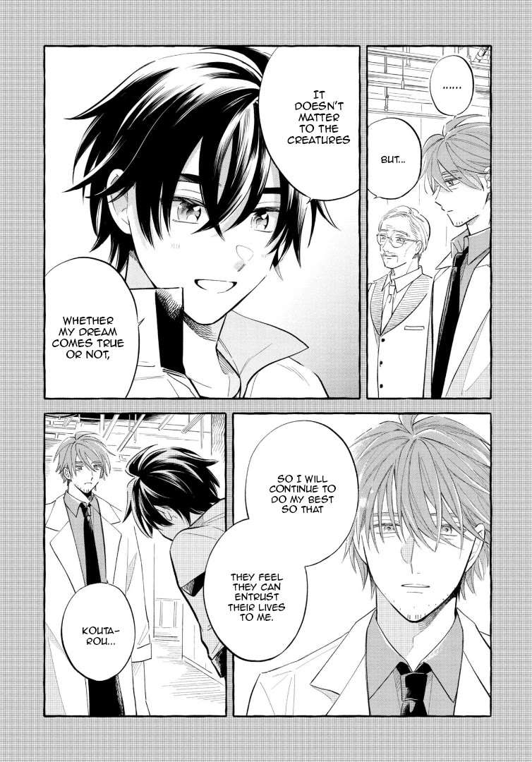 Deep Sea Aquarium Magmell Chapter 49 page 13 - Chapter 49: Bluefin Driftfish, Part 2