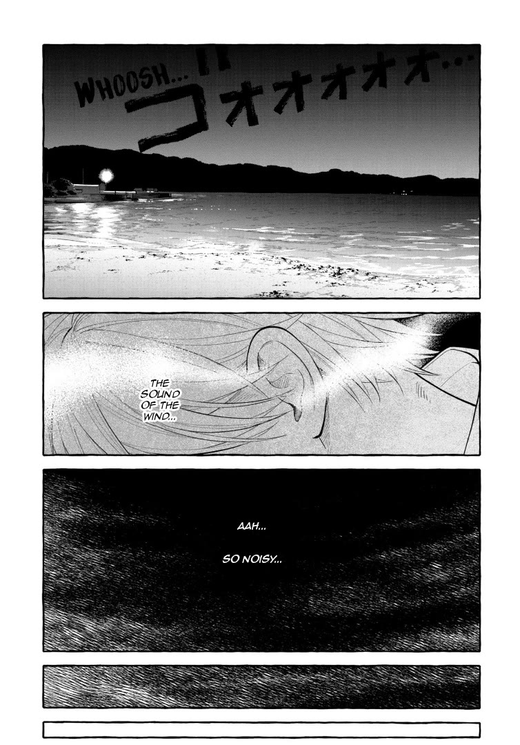 Deep Sea Aquarium Magmell Chapter 49 page 17 - Chapter 49: Bluefin Driftfish, Part 2