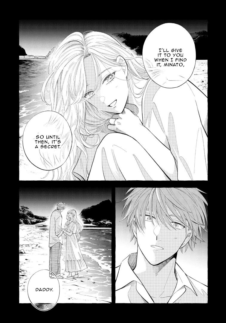 Deep Sea Aquarium Magmell Chapter 49 page 3 - Chapter 49: Bluefin Driftfish, Part 2