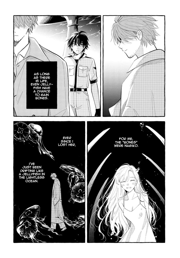 Deep Sea Aquarium Magmell Chapter 49 page 34 - Chapter 49: Bluefin Driftfish, Part 2