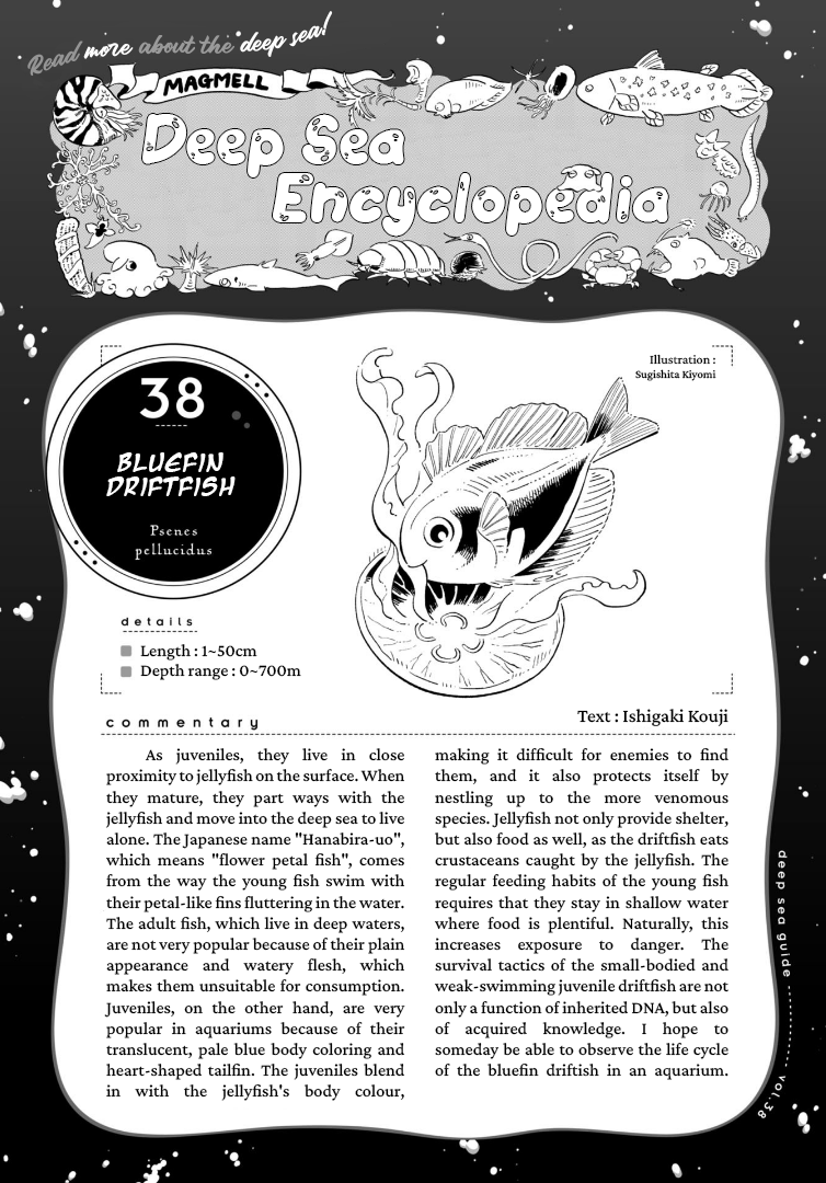 Deep Sea Aquarium Magmell Chapter 49 page 37 - Chapter 49: Bluefin Driftfish, Part 2