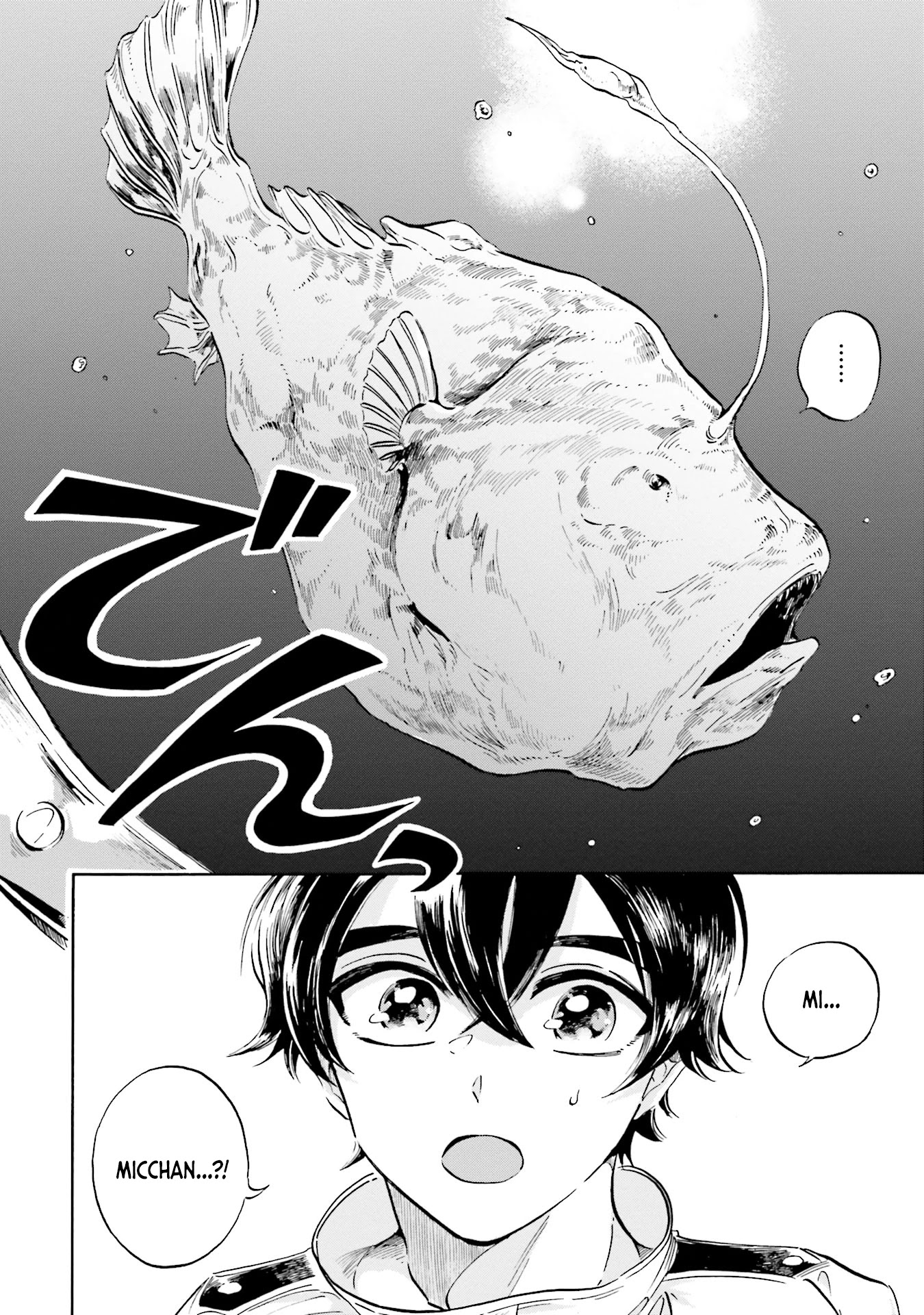 Deep Sea Aquarium Magmell Chapter 5 page 4 - Chapter 5: Atlantic Footballfish