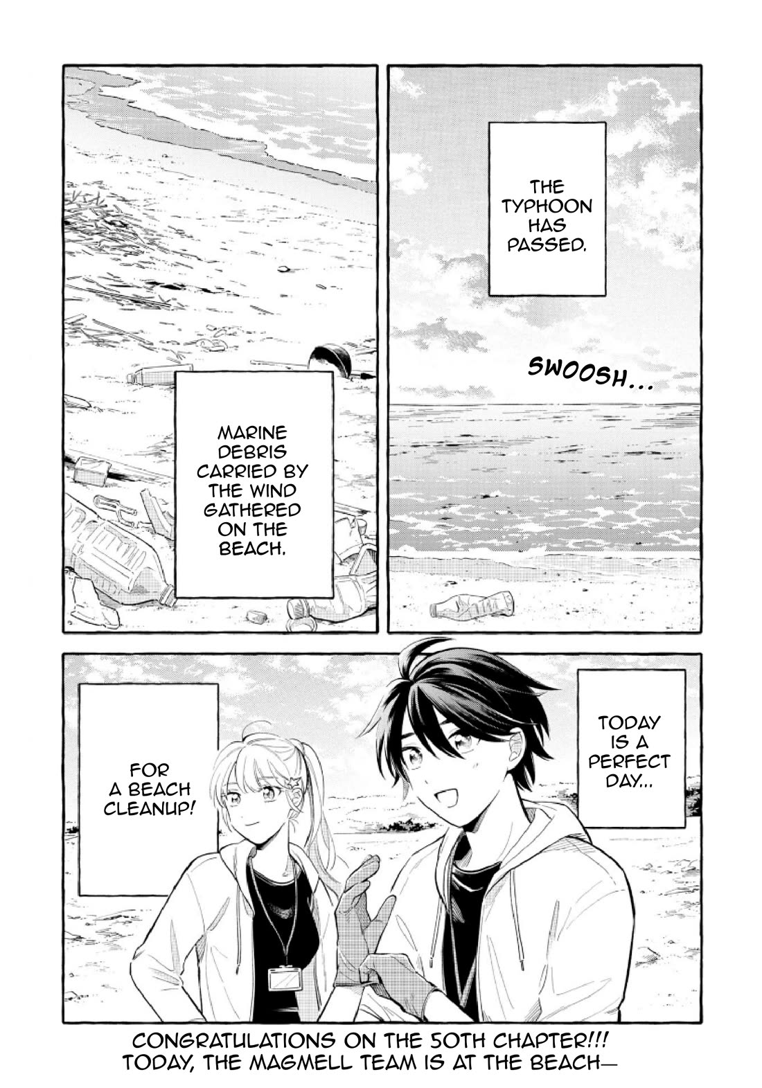 Deep Sea Aquarium Magmell Chapter 50 page 1 - Chapter 50: Hirondellea Gigas