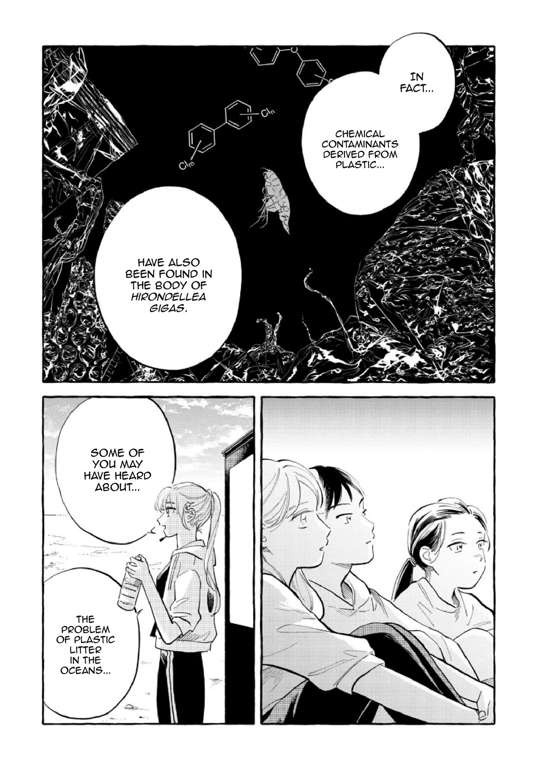 Deep Sea Aquarium Magmell Chapter 50 page 15 - Chapter 50: Hirondellea Gigas