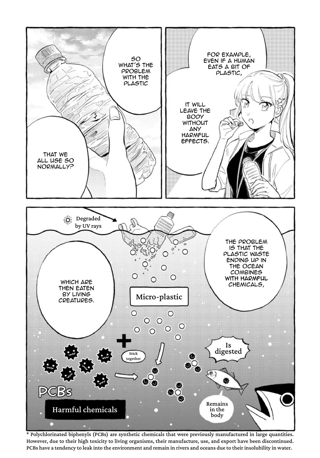 Deep Sea Aquarium Magmell Chapter 50 page 16 - Chapter 50: Hirondellea Gigas