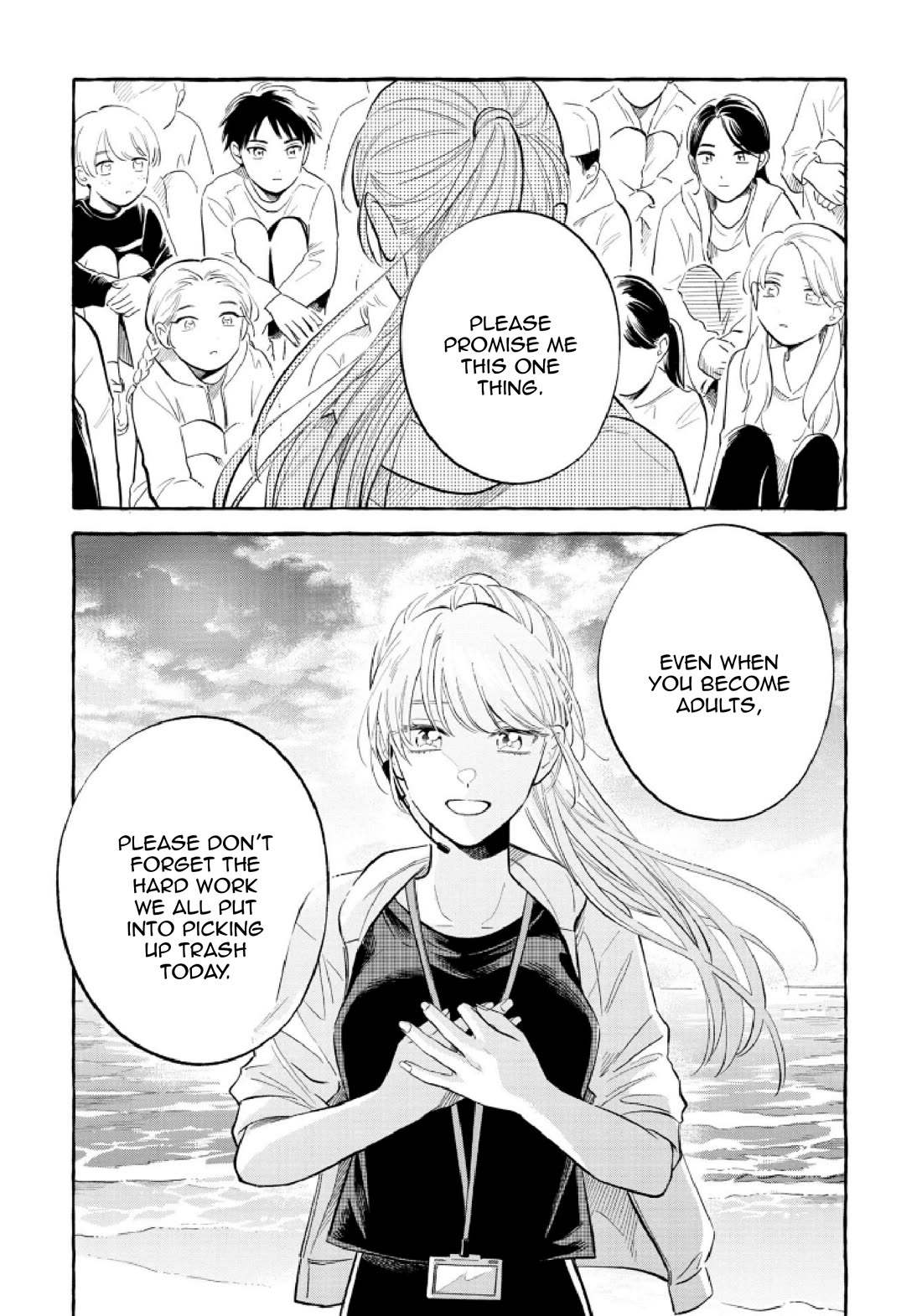 Deep Sea Aquarium Magmell Chapter 50 page 19 - Chapter 50: Hirondellea Gigas