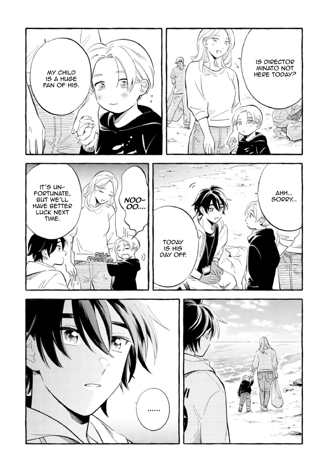 Deep Sea Aquarium Magmell Chapter 50 page 5 - Chapter 50: Hirondellea Gigas