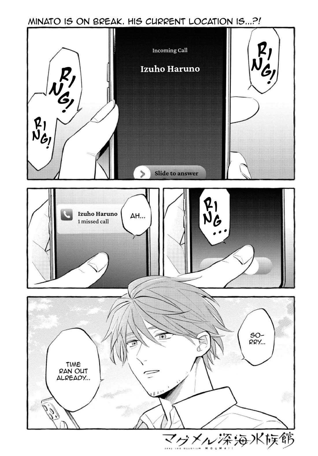 Deep Sea Aquarium Magmell Chapter 51 page 1 - Chapter 51: Adipicola Pacifica, Part 1