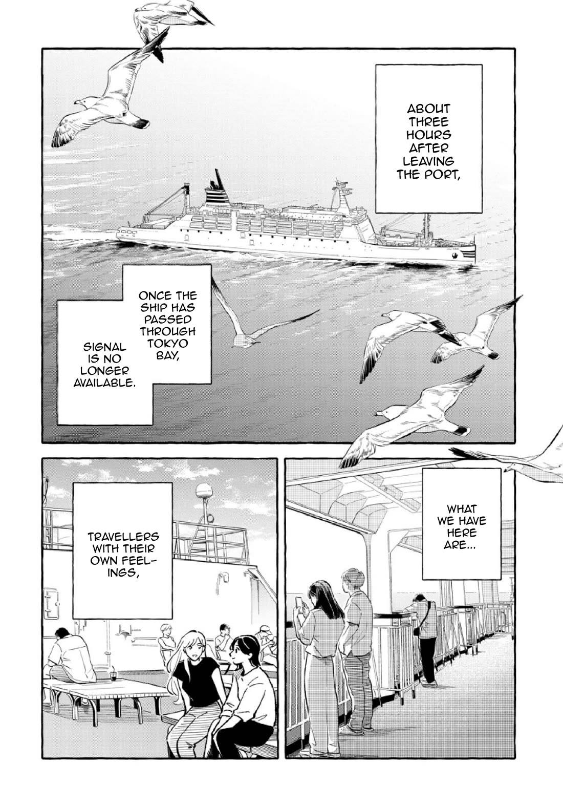 Deep Sea Aquarium Magmell Chapter 51 page 2 - Chapter 51: Adipicola Pacifica, Part 1
