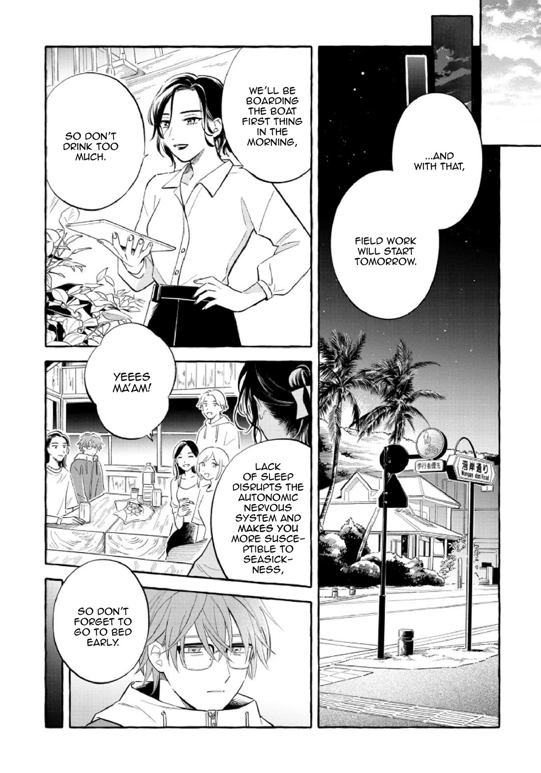 Deep Sea Aquarium Magmell Chapter 51 page 20 - Chapter 51: Adipicola Pacifica, Part 1