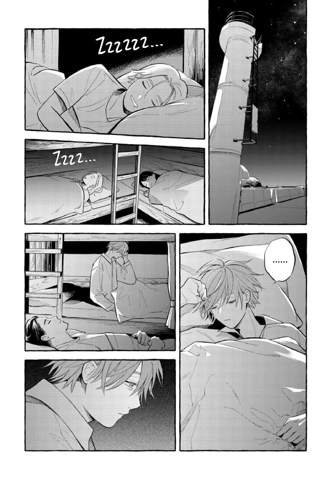 Deep Sea Aquarium Magmell Chapter 51 page 21 - Chapter 51: Adipicola Pacifica, Part 1