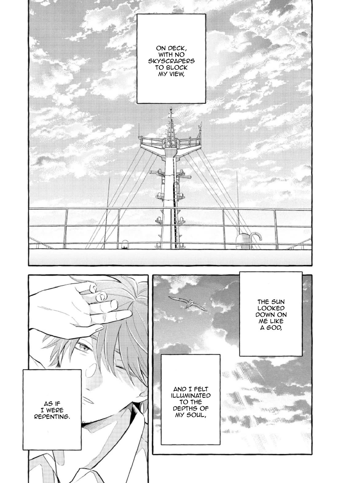 Deep Sea Aquarium Magmell Chapter 51 page 5 - Chapter 51: Adipicola Pacifica, Part 1