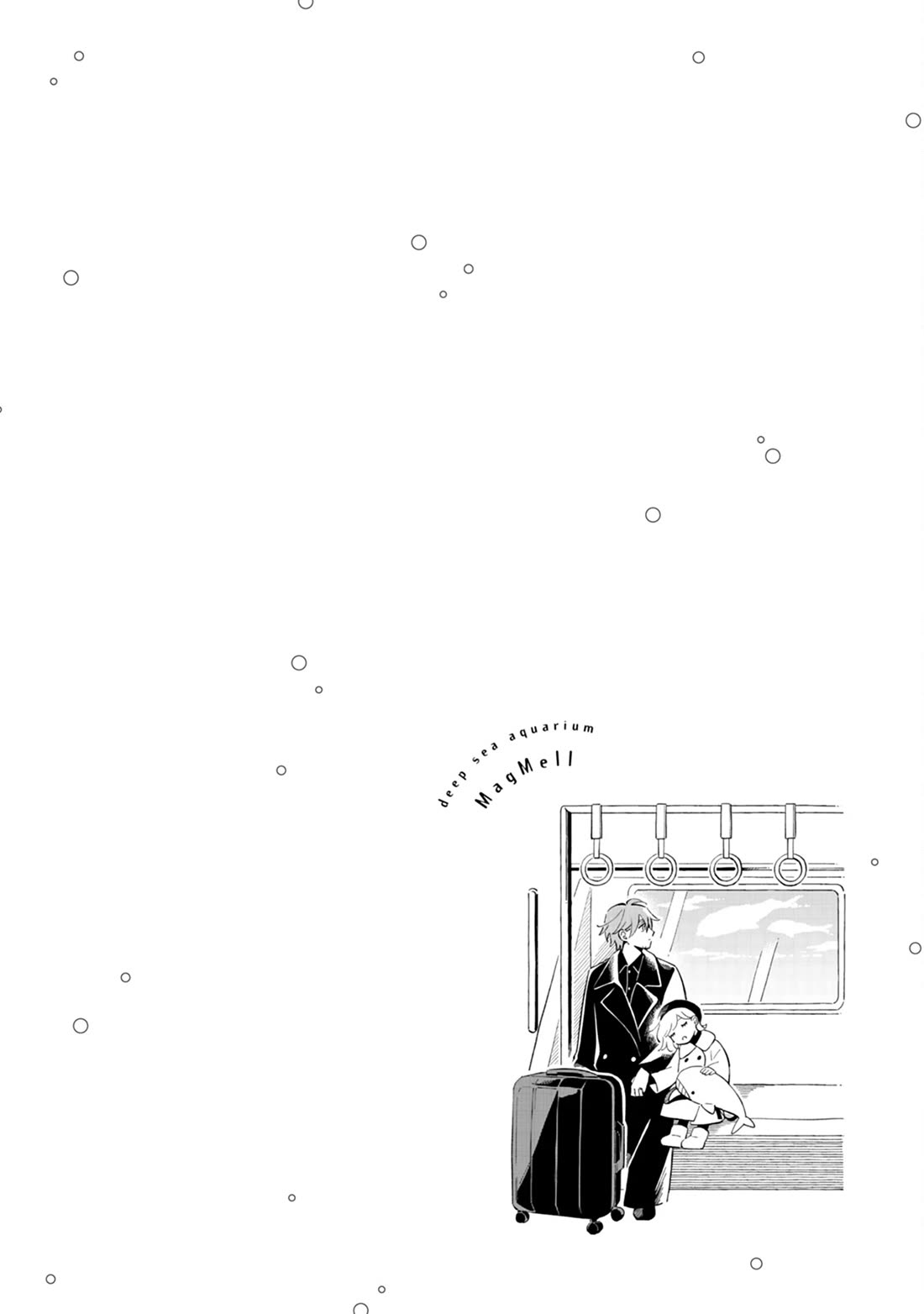 Deep Sea Aquarium Magmell Chapter 52.5 page 7 - Chapter 52.5: Vol. 10 Bonus