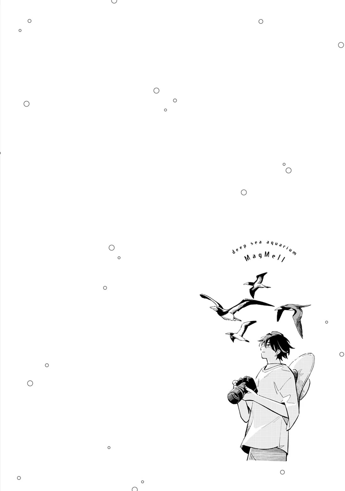 Deep Sea Aquarium Magmell Chapter 52.5 page 9 - Chapter 52.5: Vol. 10 Bonus