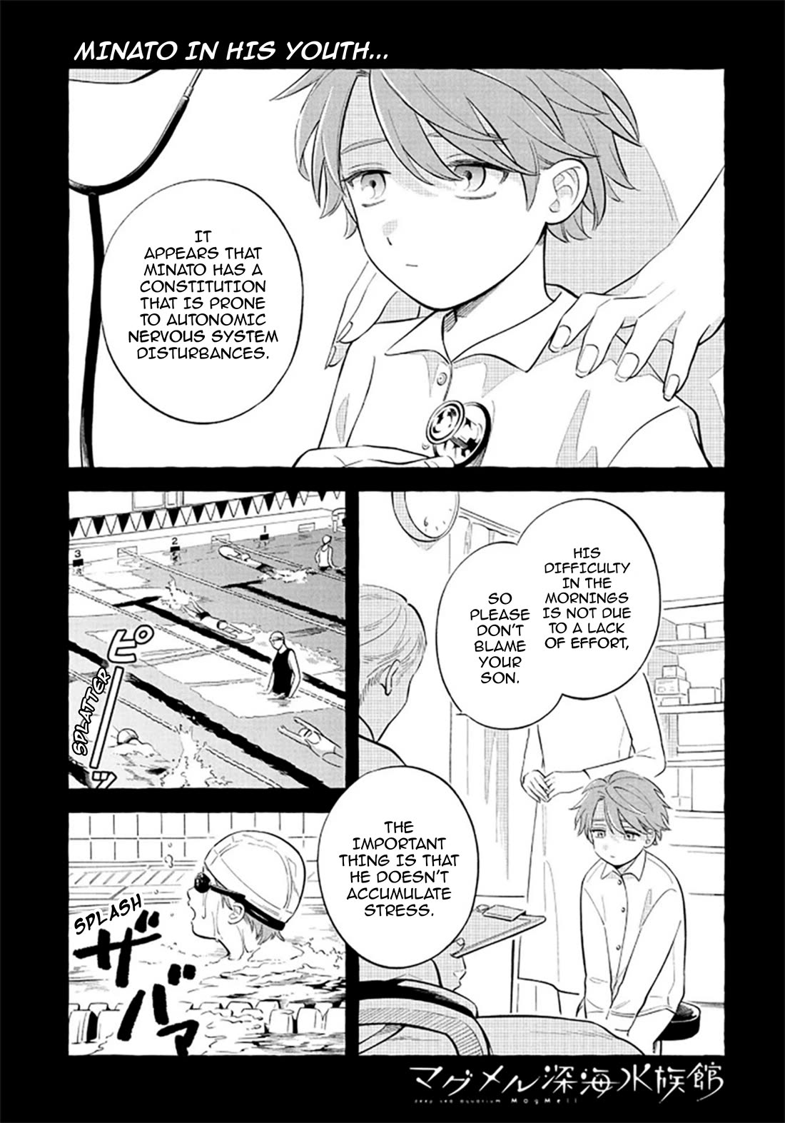 Deep Sea Aquarium Magmell Chapter 52 page 1 - Chapter 52: Adipicola Pacifica, Part 2