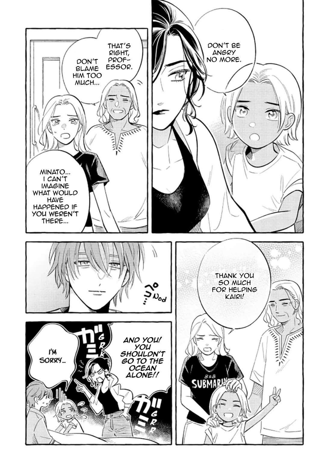Deep Sea Aquarium Magmell Chapter 52 page 28 - Chapter 52: Adipicola Pacifica, Part 2