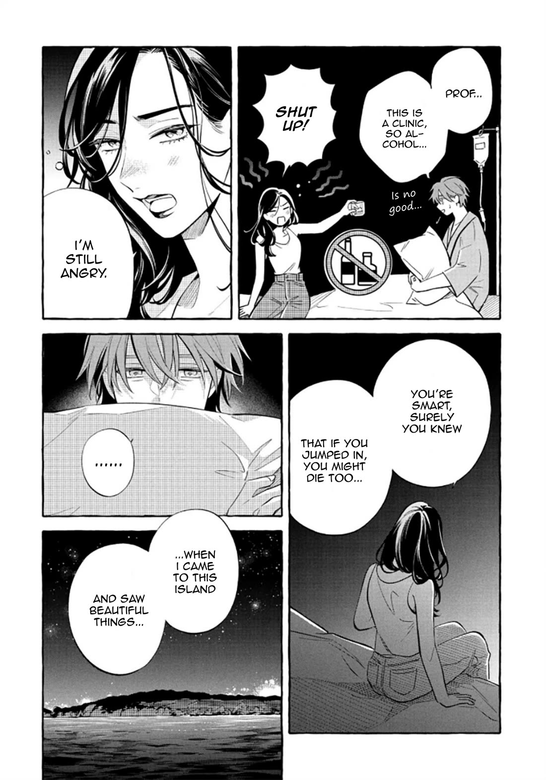 Deep Sea Aquarium Magmell Chapter 52 page 32 - Chapter 52: Adipicola Pacifica, Part 2