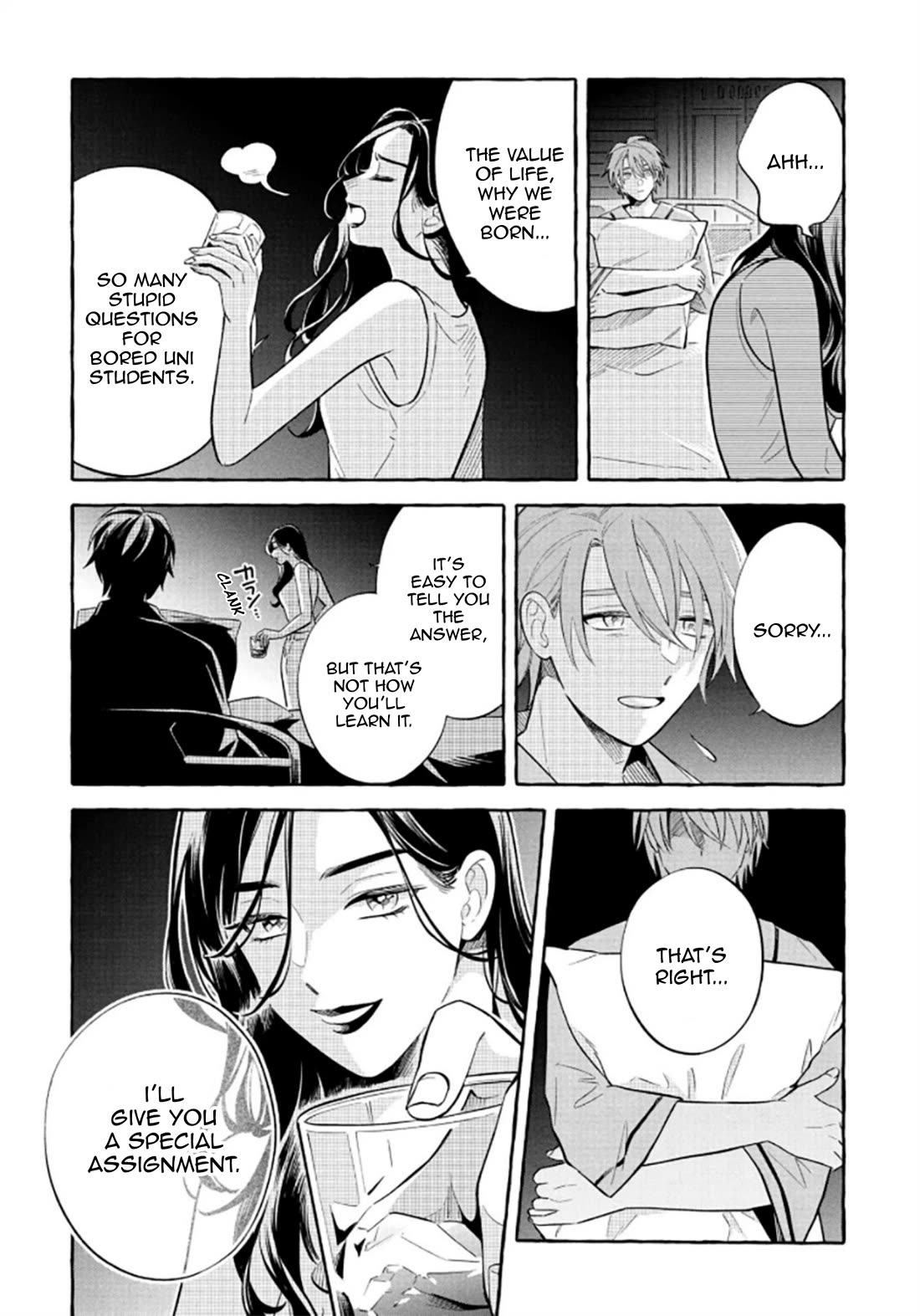 Deep Sea Aquarium Magmell Chapter 52 page 34 - Chapter 52: Adipicola Pacifica, Part 2