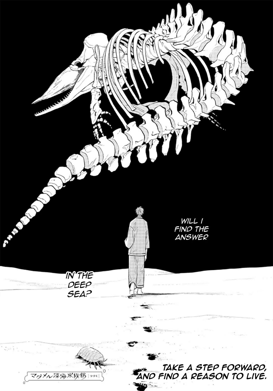 Deep Sea Aquarium Magmell Chapter 52 page 40 - Chapter 52: Adipicola Pacifica, Part 2