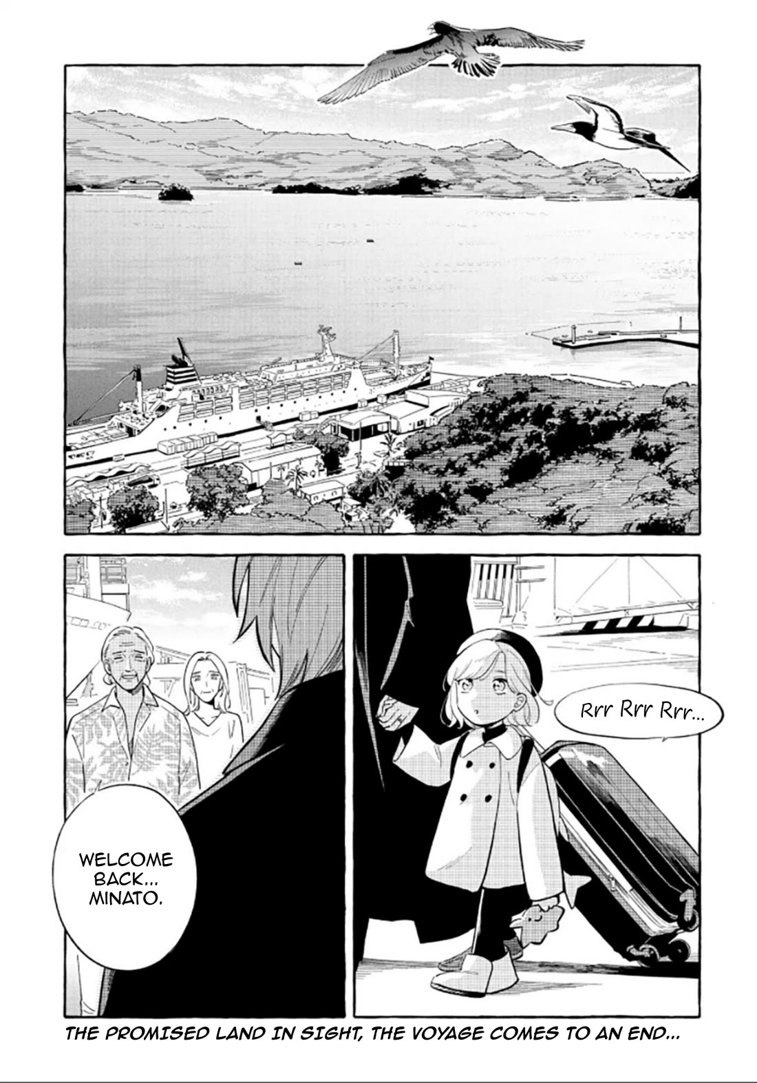 Deep Sea Aquarium Magmell Chapter 53 page 1 - Chapter 53: Adipicola Pacifica, Part 3