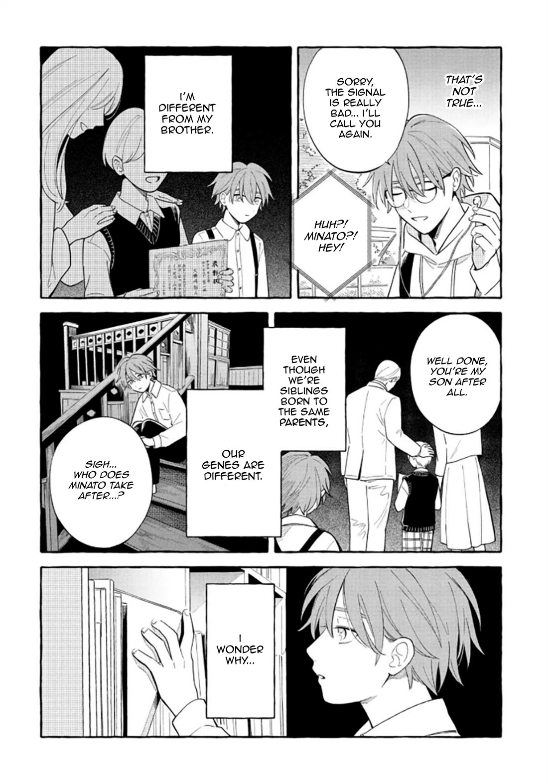 Deep Sea Aquarium Magmell Chapter 53 page 13 - Chapter 53: Adipicola Pacifica, Part 3
