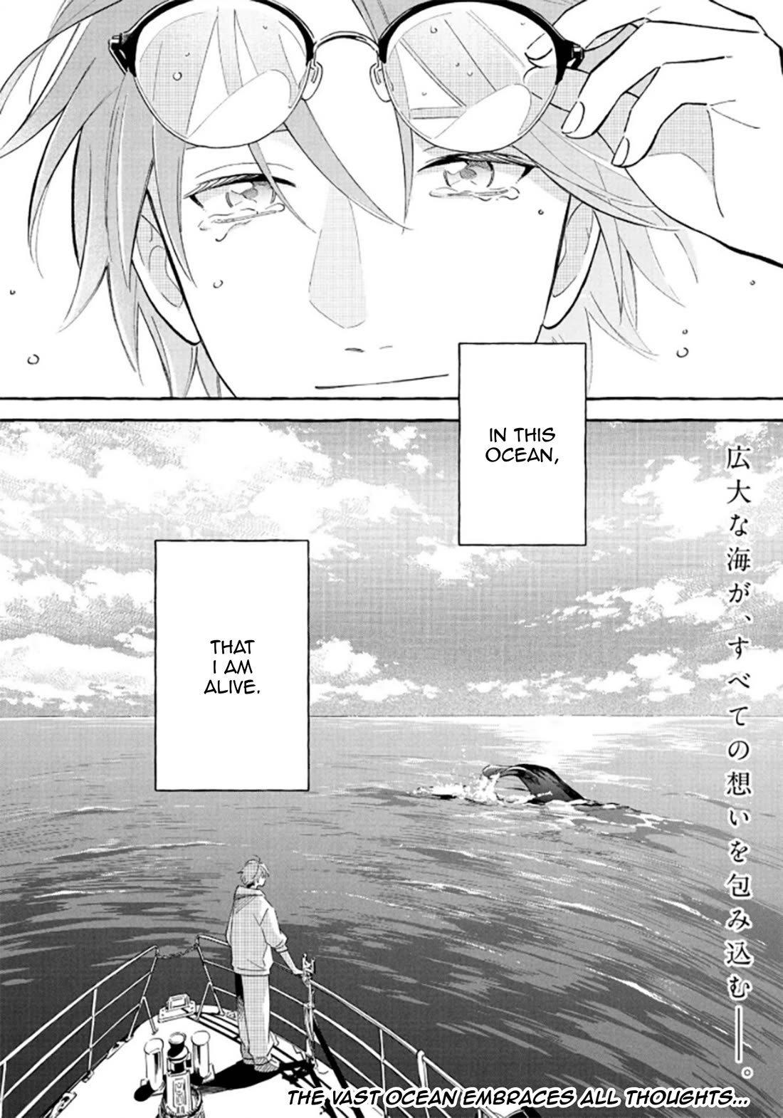 Deep Sea Aquarium Magmell Chapter 53 page 36 - Chapter 53: Adipicola Pacifica, Part 3