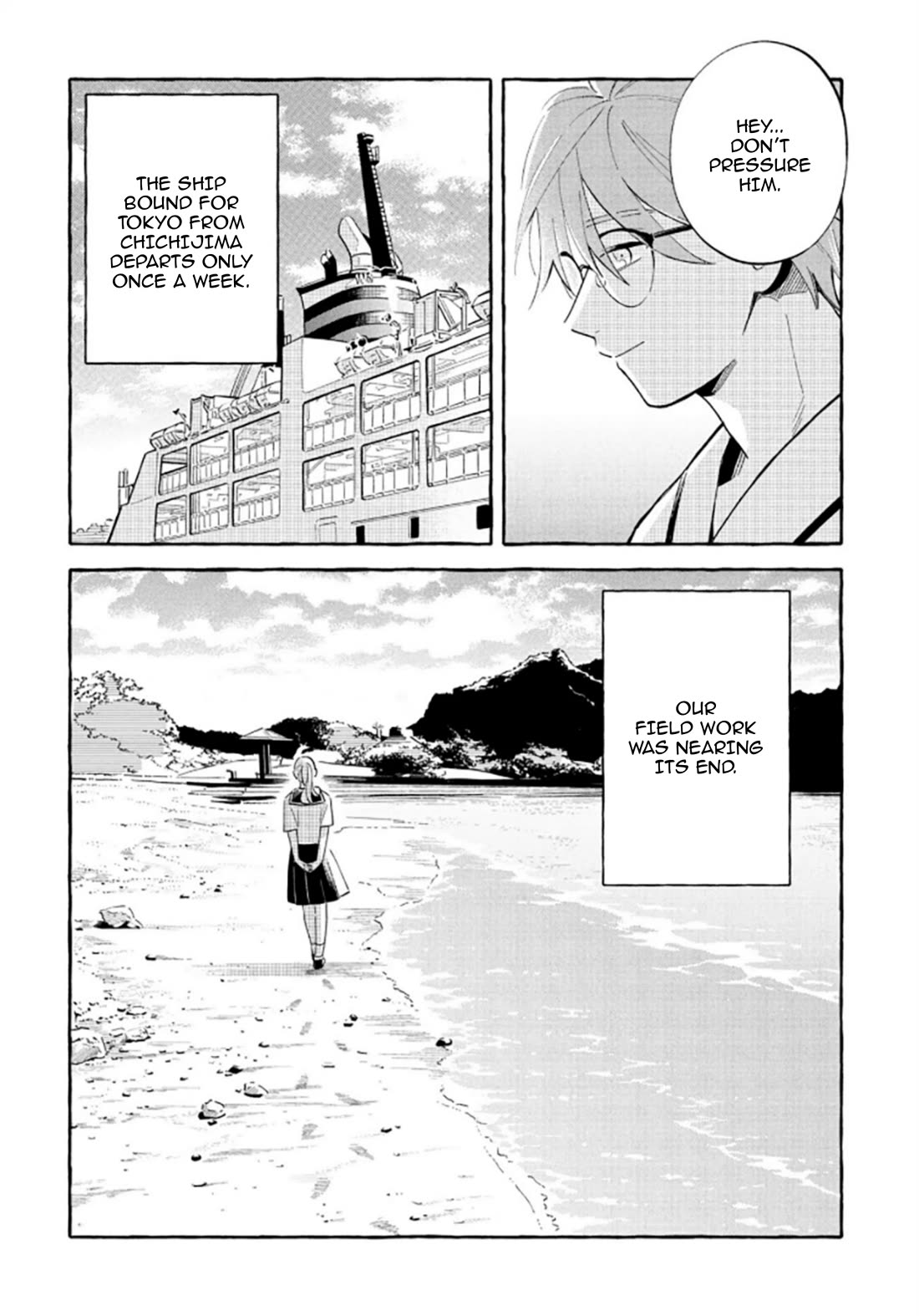 Deep Sea Aquarium Magmell Chapter 53 page 7 - Chapter 53: Adipicola Pacifica, Part 3