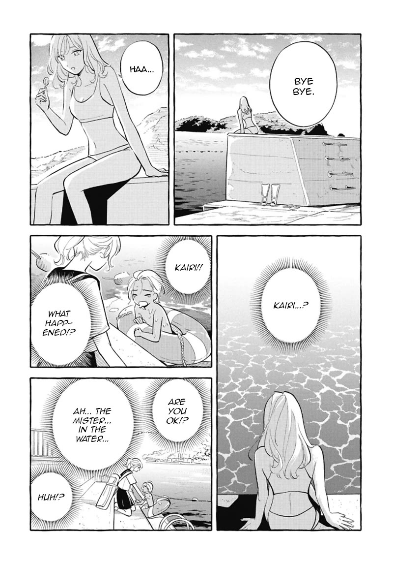 Deep Sea Aquarium Magmell Chapter 54 page 16 - Chapter 54: Yoka Star Turban, Part 1