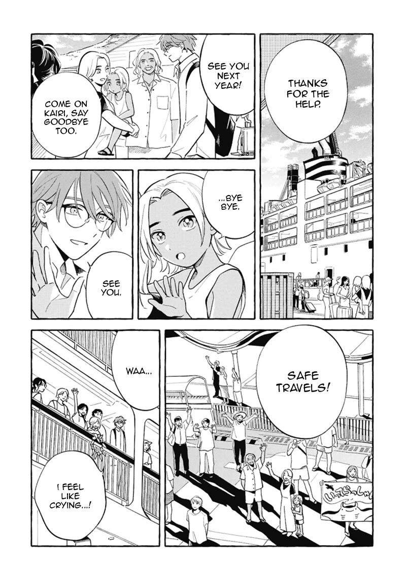Deep Sea Aquarium Magmell Chapter 54 page 2 - Chapter 54: Yoka Star Turban, Part 1