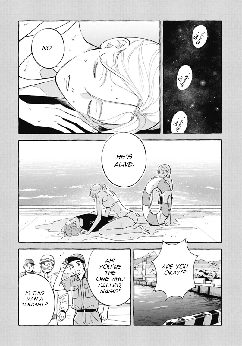 Deep Sea Aquarium Magmell Chapter 54 page 20 - Chapter 54: Yoka Star Turban, Part 1